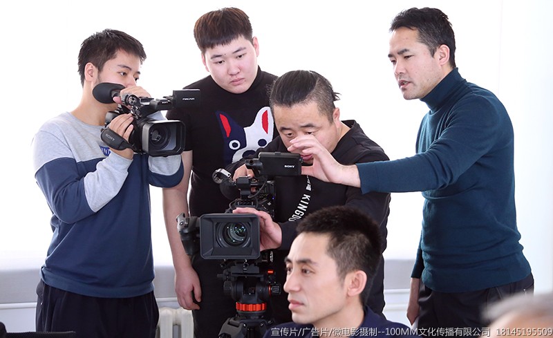 哈尔滨宣传片广告片微电影纪录片专题片汇报片摄制制作公司--100MM文化公司18145195509