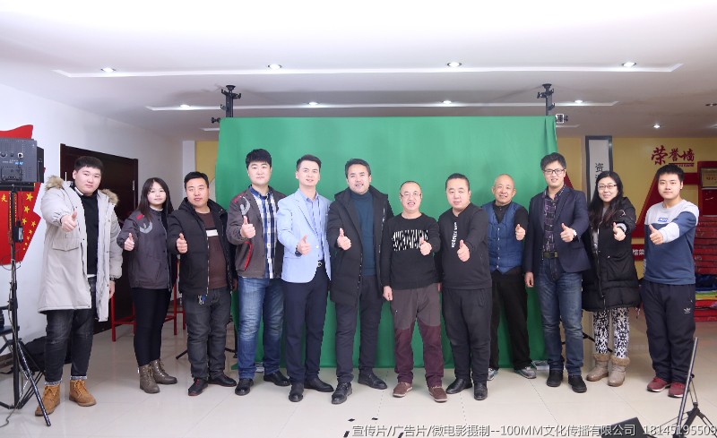 哈尔滨宣传片广告片微电影纪录片专题片汇报片摄制制作公司--100MM文化公司18145195509