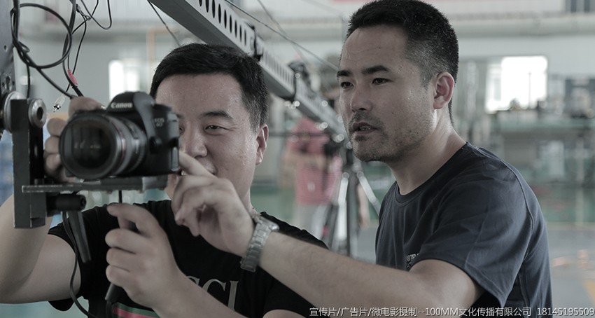 哈尔滨宣传片广告片微电影纪录片专题片汇报片摄制制作公司--100MM文化公司18145195509