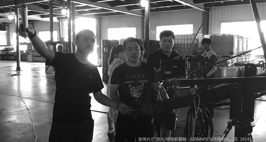 哈尔滨宣传片广告片微电影纪录片专题片汇报片摄制制作公司--100MM文化公司18145195509